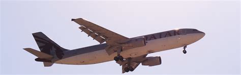 Flight QR646 / QTR646 .